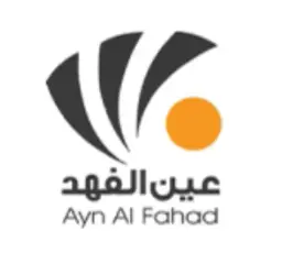 ayn-alfahad