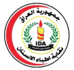 iraqi-dental-association
